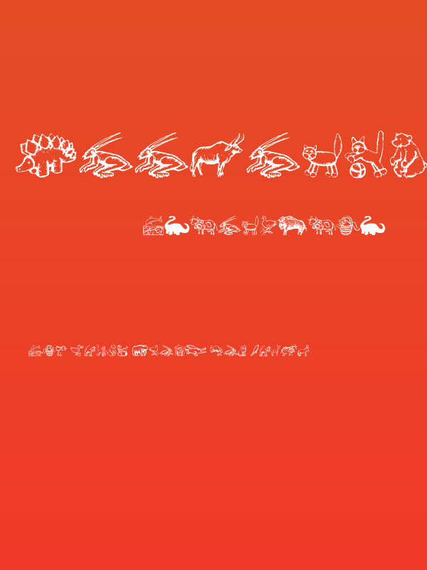 ZoologicalGardenOne Poster