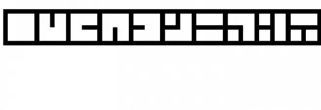 Zuish Regular Schriftart Anderer Schreiben