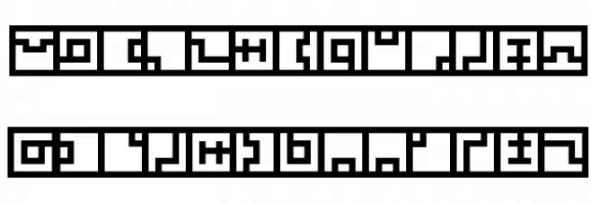 Zuish Regular Schriftart Kleinbuchstaben
