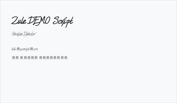 Zule DEMO Script Business Card