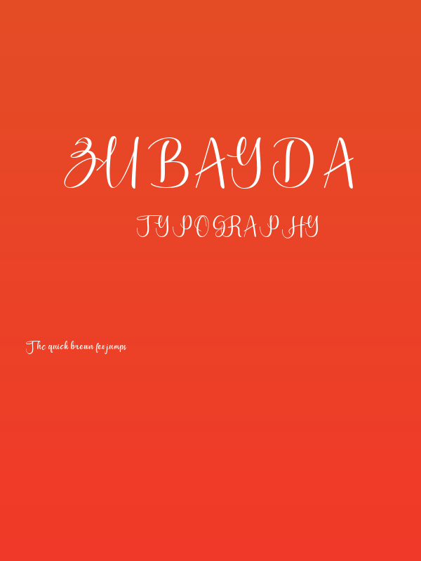 zubayda Poster