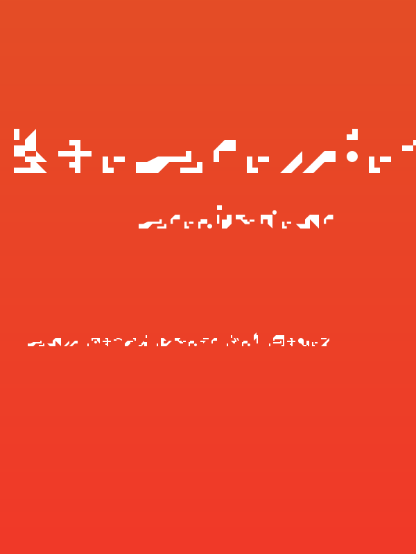 zuptype_pica Regular Poster